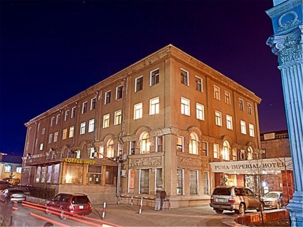 Puma Imperial Hotel Ulaanbaatar Exterior photo